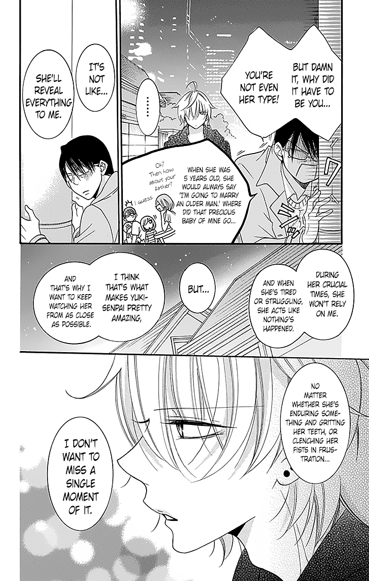 Namaiki Zakari, Chapter 47 image 24